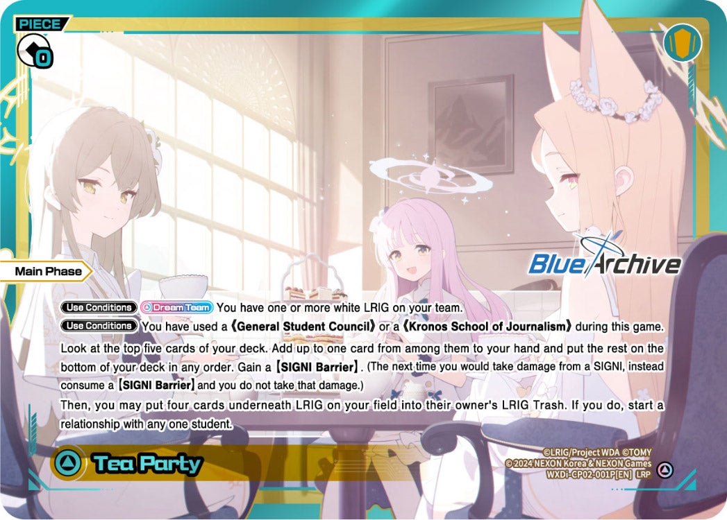 CardList｜WIXOSS-ウィクロス- | TOMY Company, Ltd.